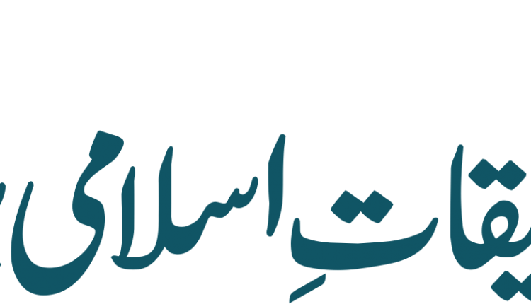 logohd
